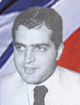 Luís Eduardo Magalhães